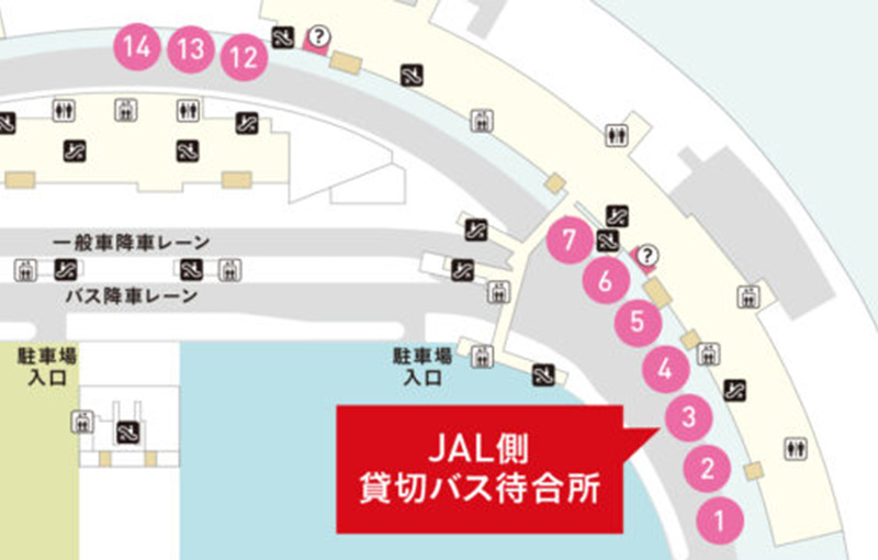 新千歳空港JAL側集合場所