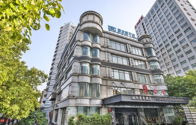 上海五角場柏阳君亭酒店