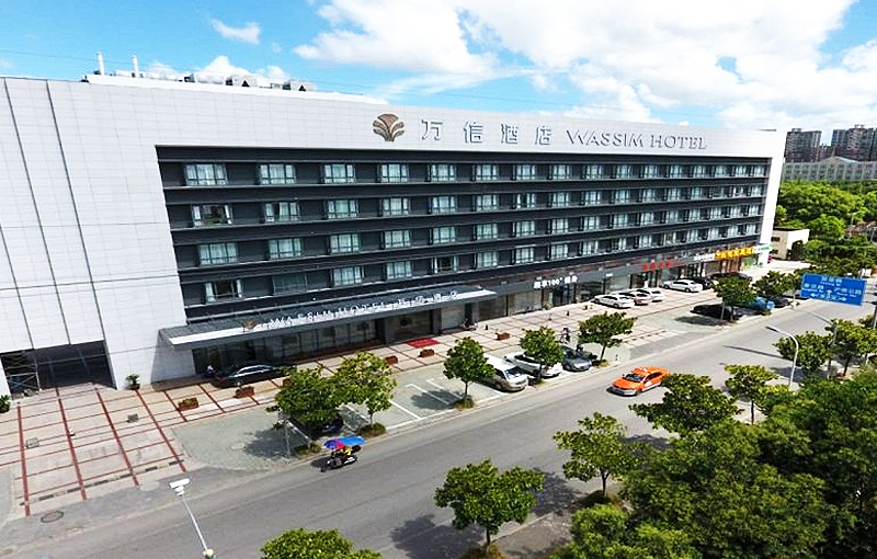 上海浦東周浦万信酒店