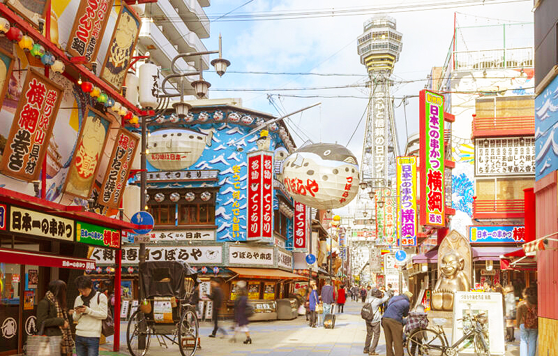 【メルマガ会員先行】Peachで行く✨️ヴィアインプライム心斎橋四ツ橋✦３連泊🉐大阪フリープラン【４日間】