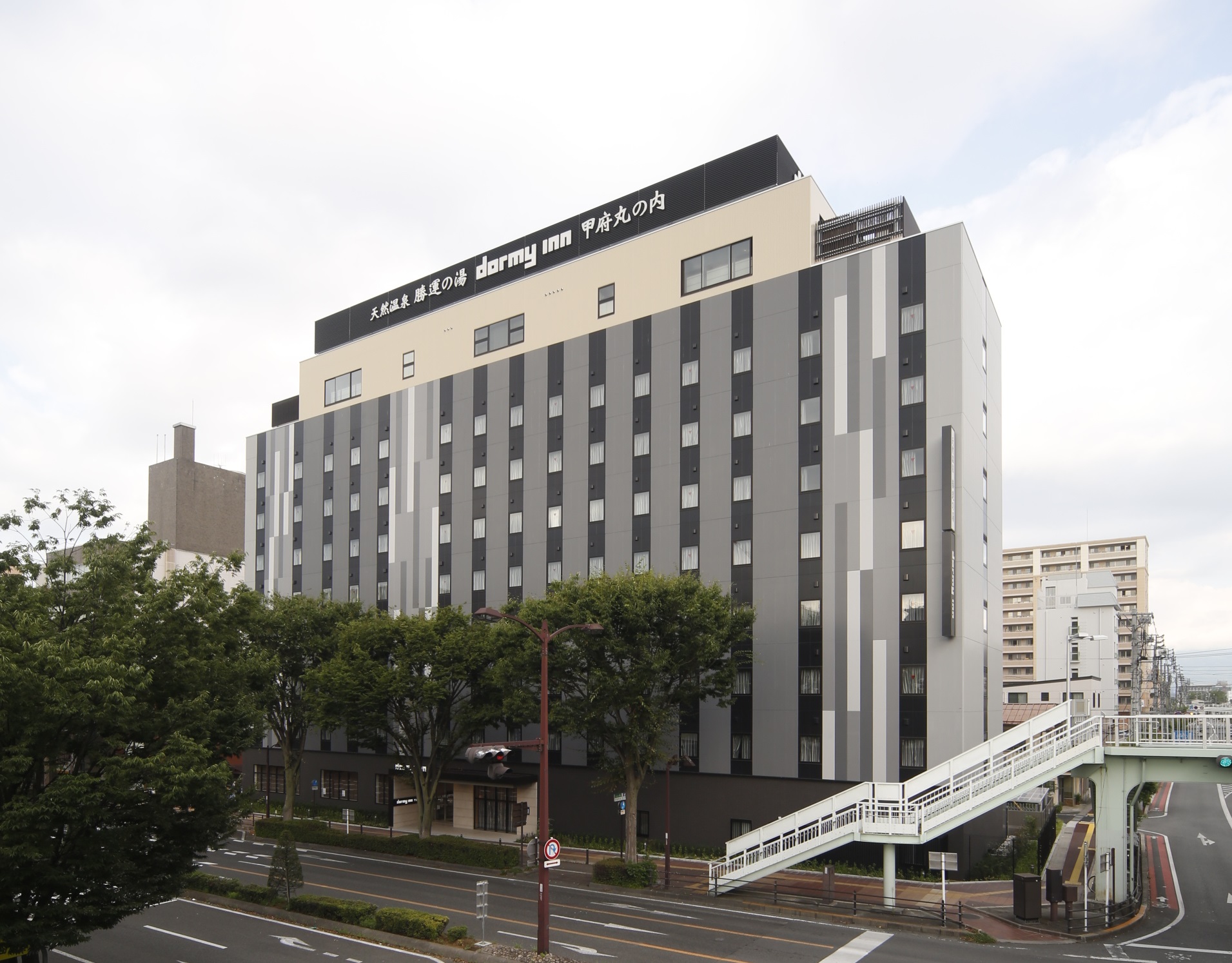 ドーミーイン甲府丸の内