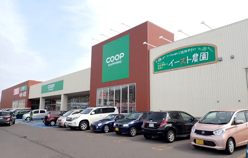 しがイースト店