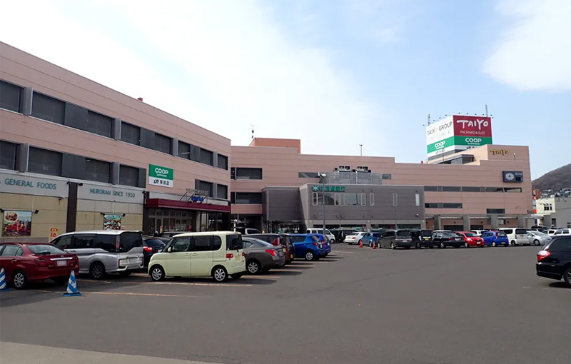 しが驛前店
