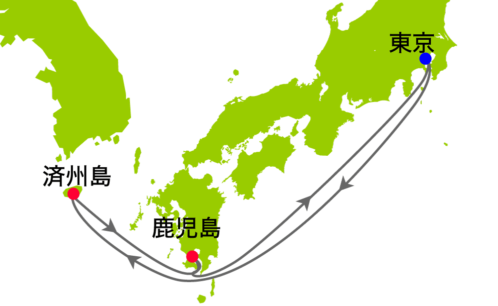 九州・韓国クルーズ
