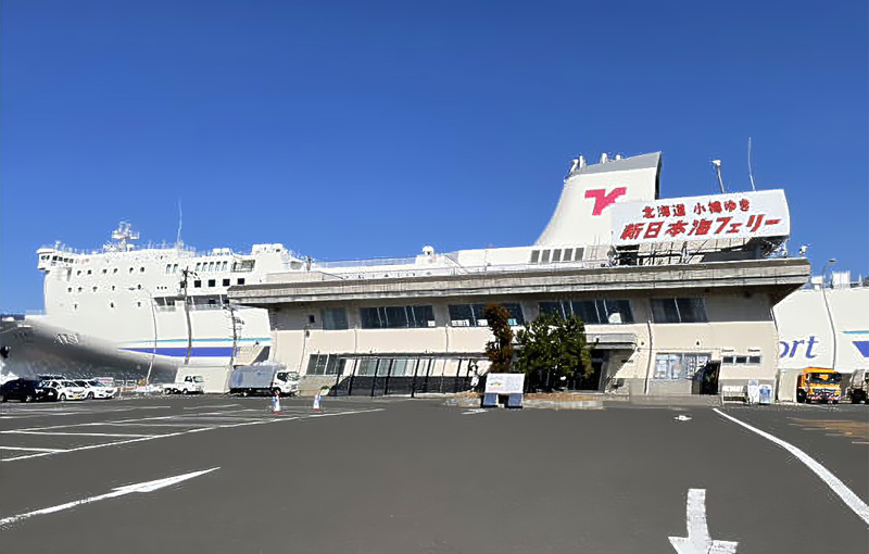舞鶴港フェリーターミナル