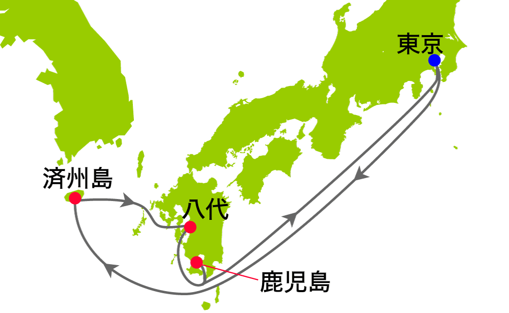九州・韓国クルーズ