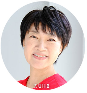 石井雅子