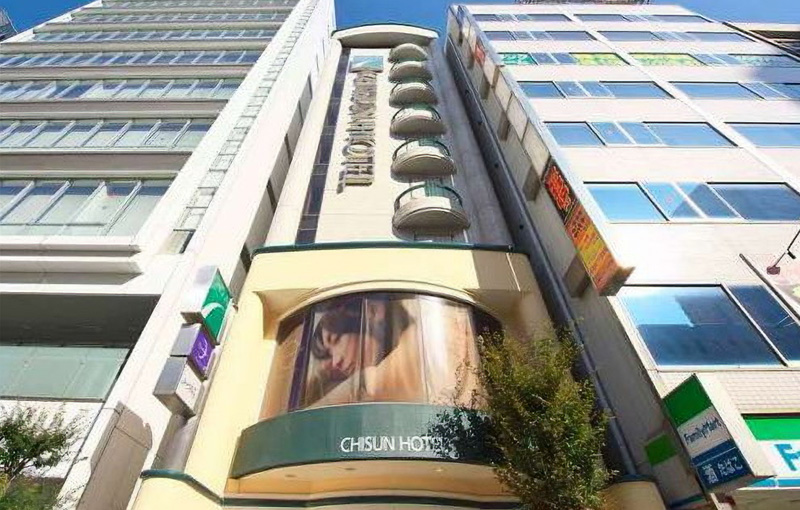 チサンホテル広島