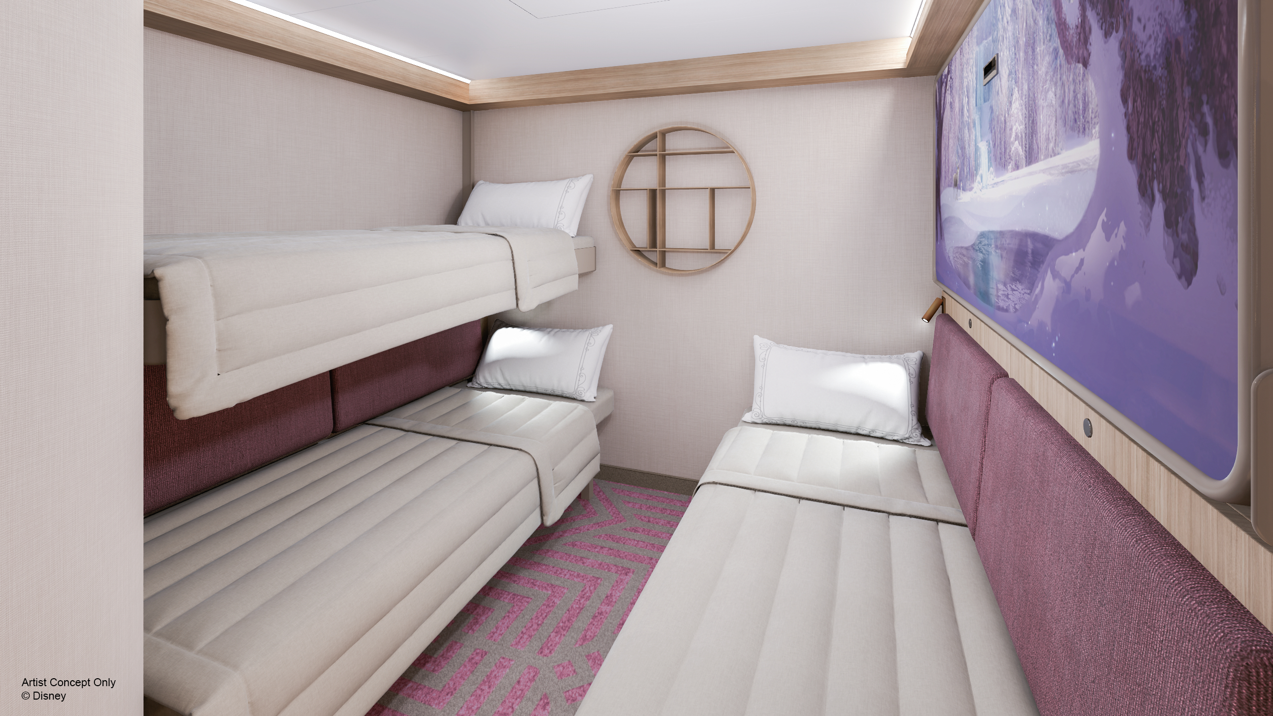 インサイドステート